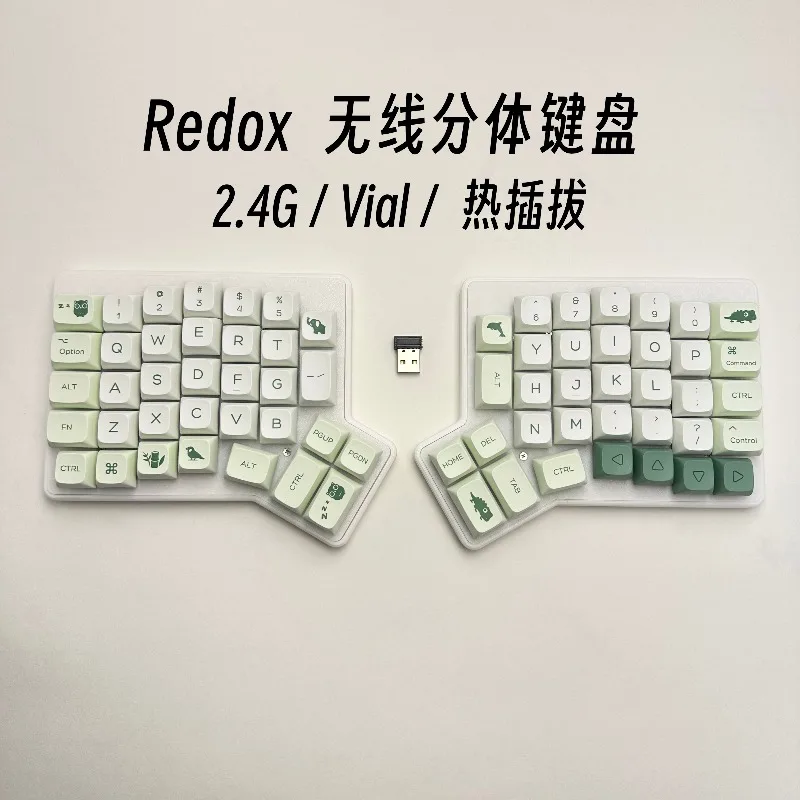 

Redox Wireless Split Keyboard Kit Customized Hot Swap Ergonomics Single Mode Split Keyboard for VIAL Left Right Hand Keyboard