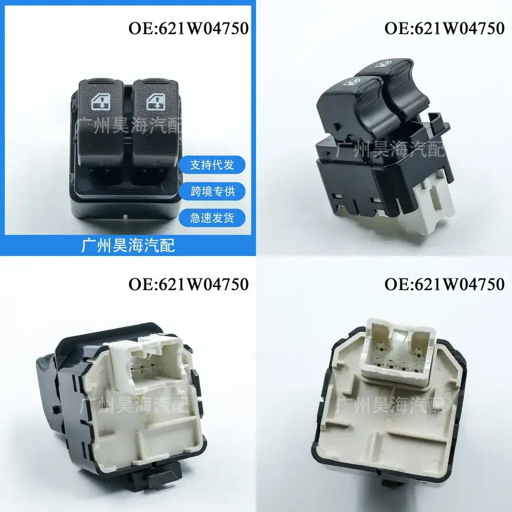 

621W04750 for Chevrolet Power Window Switch Glass Lift Switch Car Accessories Auto Parts for Vehicle Window Control Universal