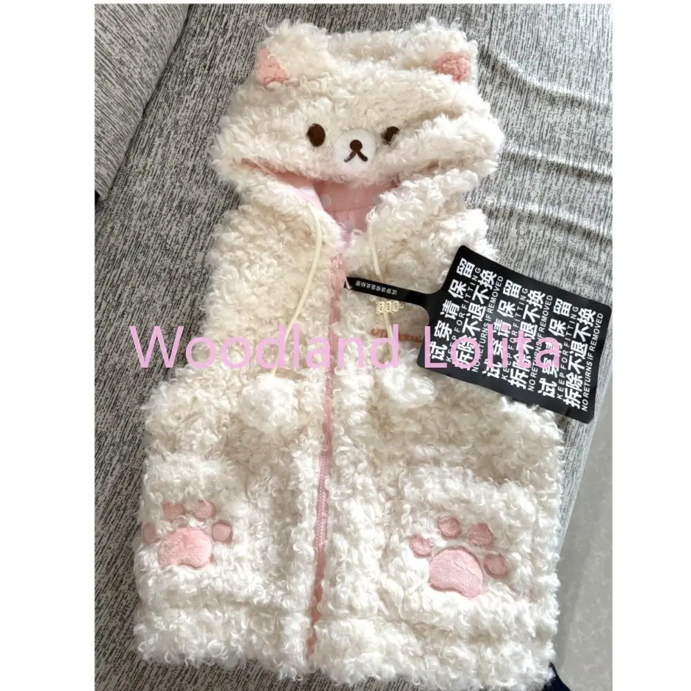 Japanese Kawaii Plush Bear Ears Lolita Hooded Coats Y2k Aesthetic Cartoon Waistcoat Harajuku Girls Sweet Zipper ​​Vest Jackets