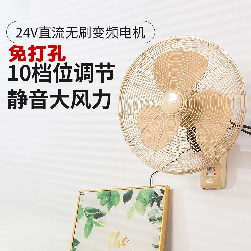 220V Premium Quality Silent Vintage Fan for Home Wall-mounted  with Remote Control