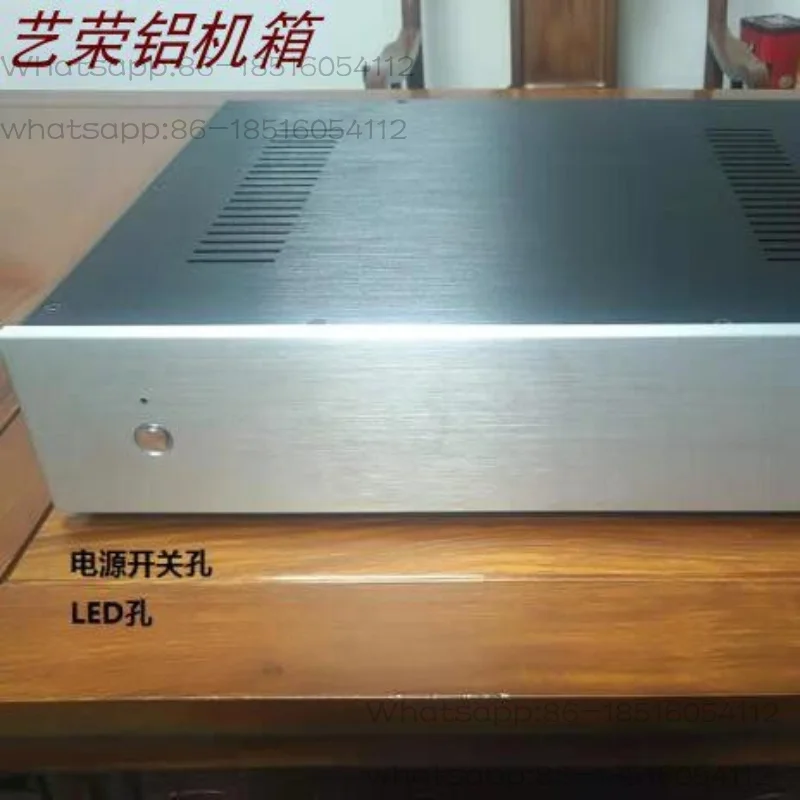 Aluminum alloy rear power amplifier, bile front DAC decoder DIY player, power filter chassis