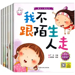 6pcs Cultivation Of Children's Self Safety Consciousness Encyclopedia Bedtime Read With Sound Chinese Characters Picture Books