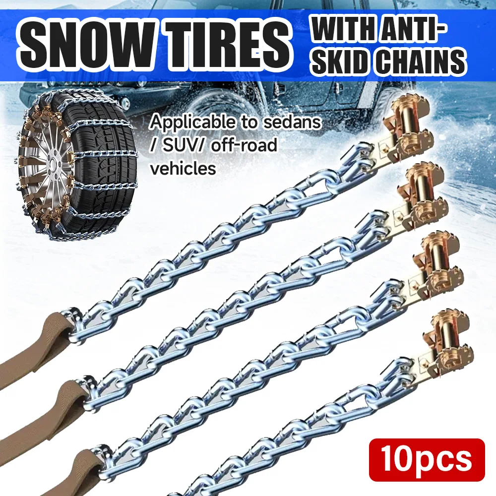

Driving Safety Car Tire Snow Chain Anti-skid Car Snow Tires Stainless Steel Snow Chain Thickened Metal Auto Anti-Skid Chain