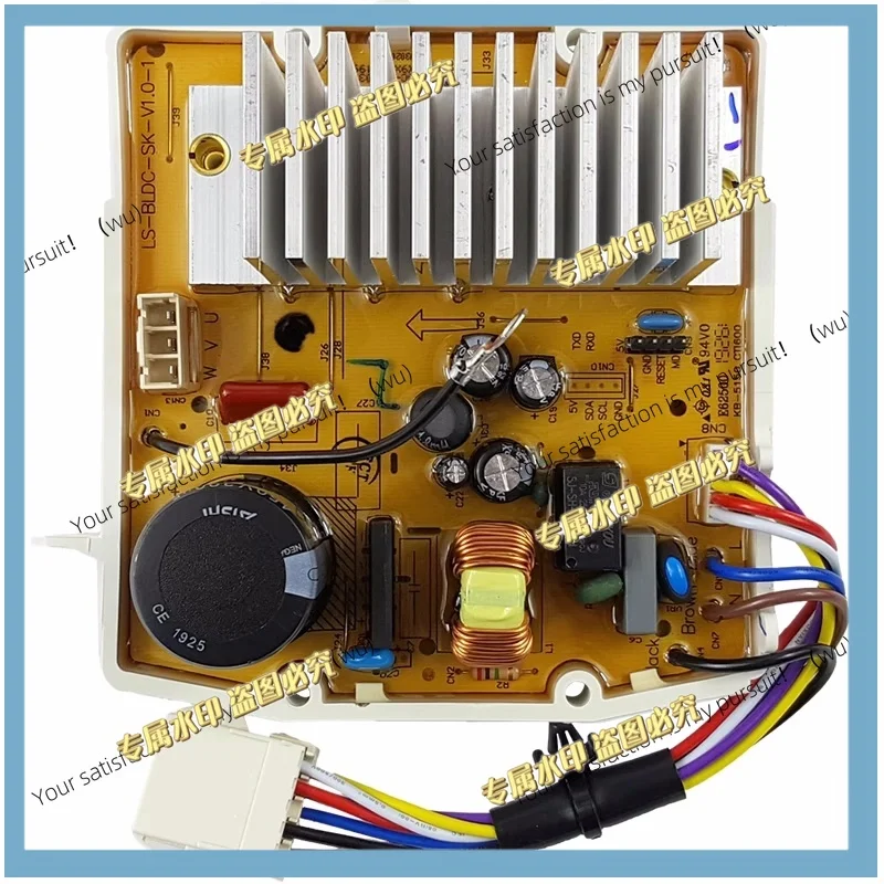 scheda-madre-inverter-per-lavatrice-md100v332dg5-md100vt13ds5-mg100v51d5-ls-bldc-sk-v10-ls-bldc-sk-v10-1