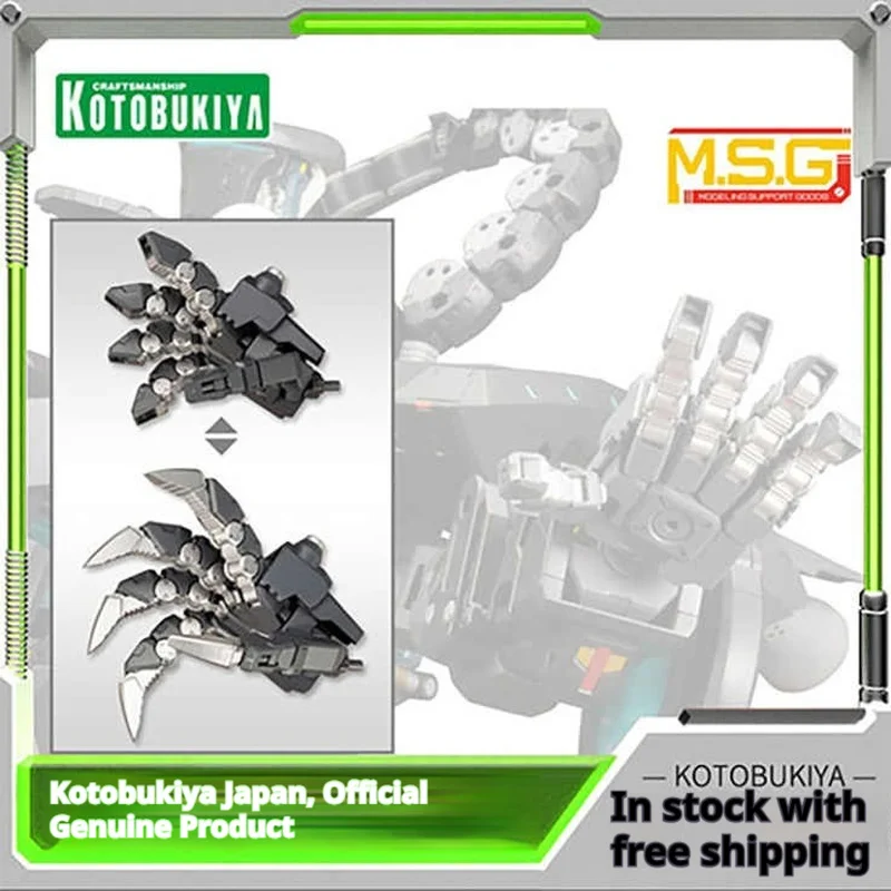 

В наличии Модель Sengoku Сборка Модель M.S.Gheavy Armament Компоненты Over Lord Механическая Рука Mh16j Подарок