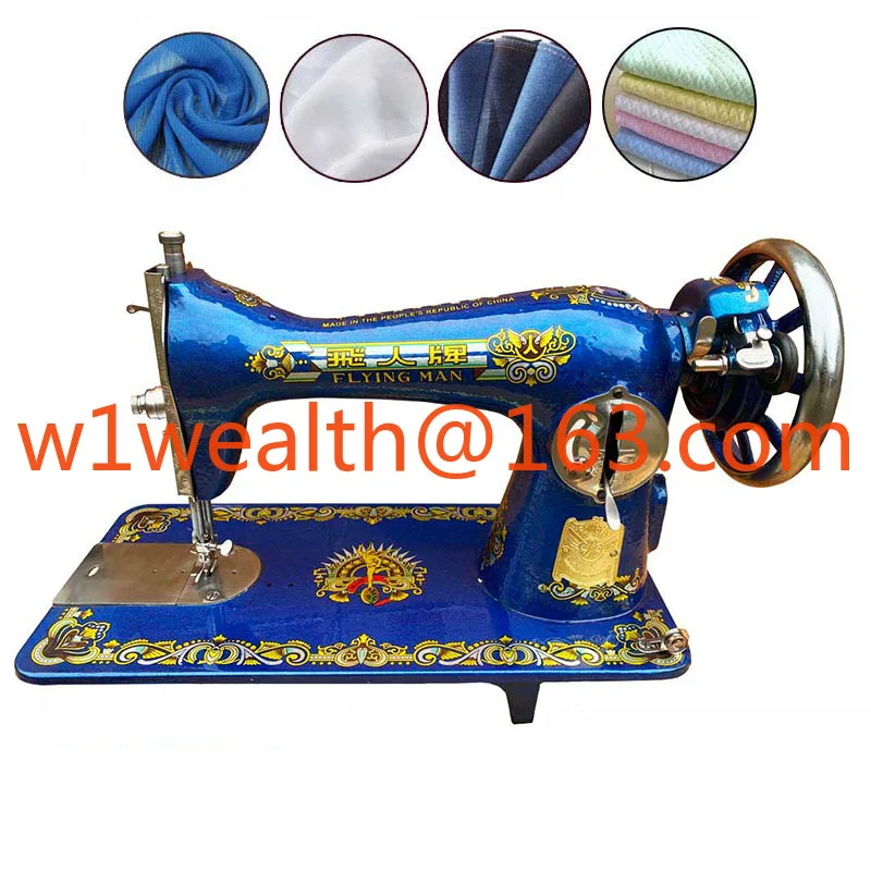 Sewing Machine Old-fashioned Sewing Machine Head Jeans Fabrics  Sewing Machine Pedal Controller