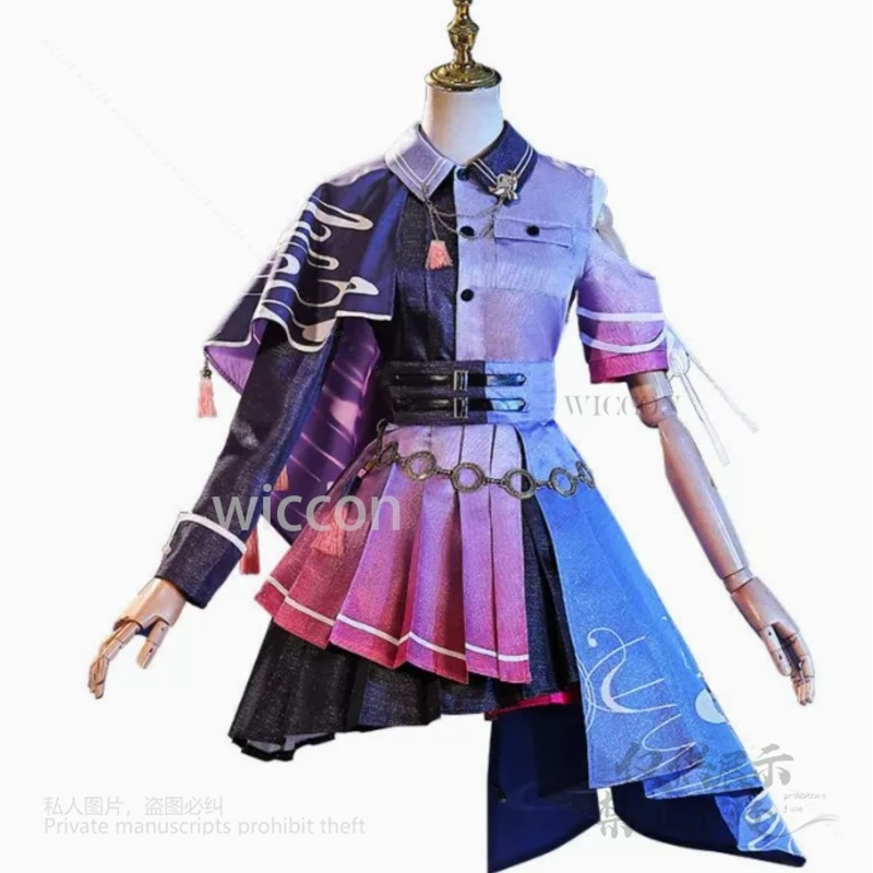 Проект Красочный Скай Сценический Косплей Кусанаги Нене Костюм Униформа 4th Anniversary Хэллоуин Карнавал Вечеринка Cos Женщины На Заказ