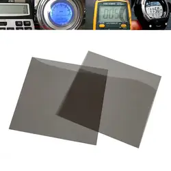 18cm LCD Polarizing Film Electronic Instrument Display Film Electric Battery Polarizing Screen Car Film Image Vehicle T2G1