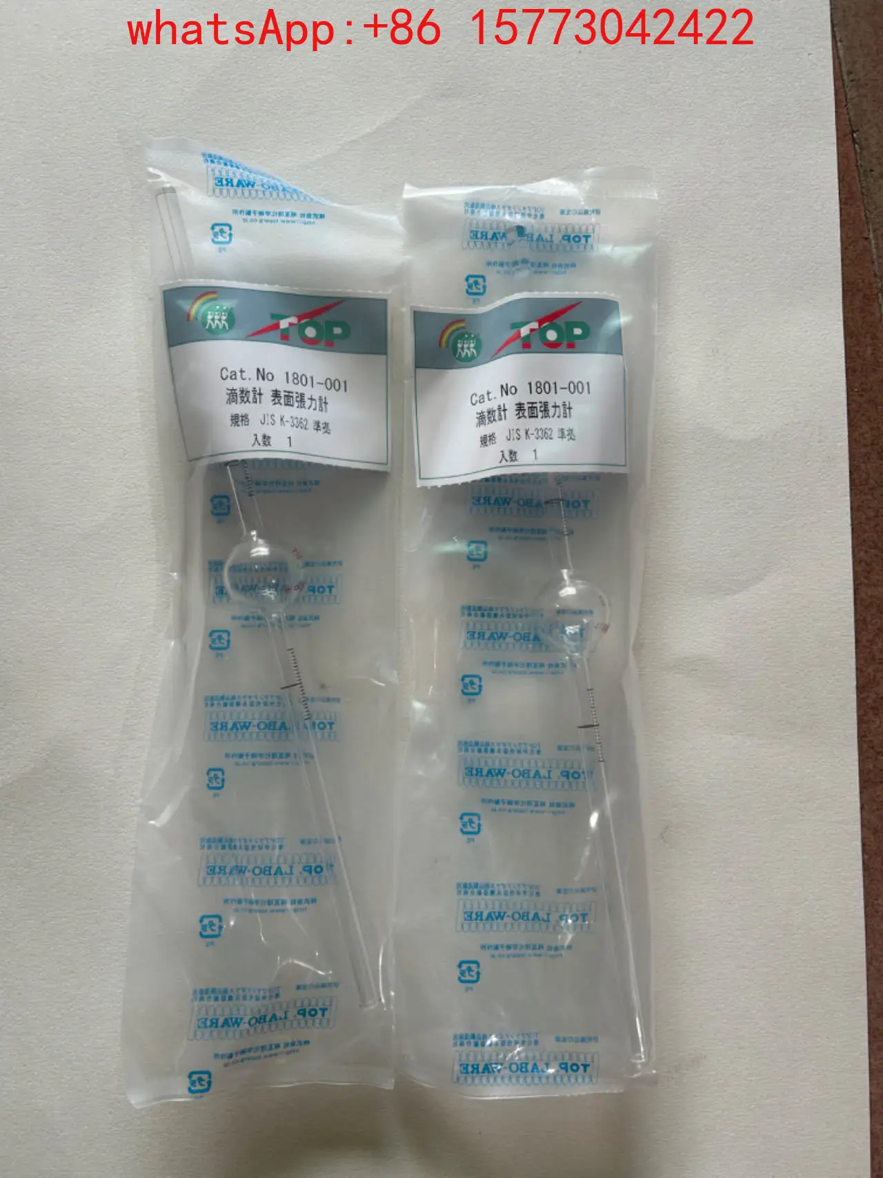 TOP Drop Count JIS K-3362 NO 1801-001