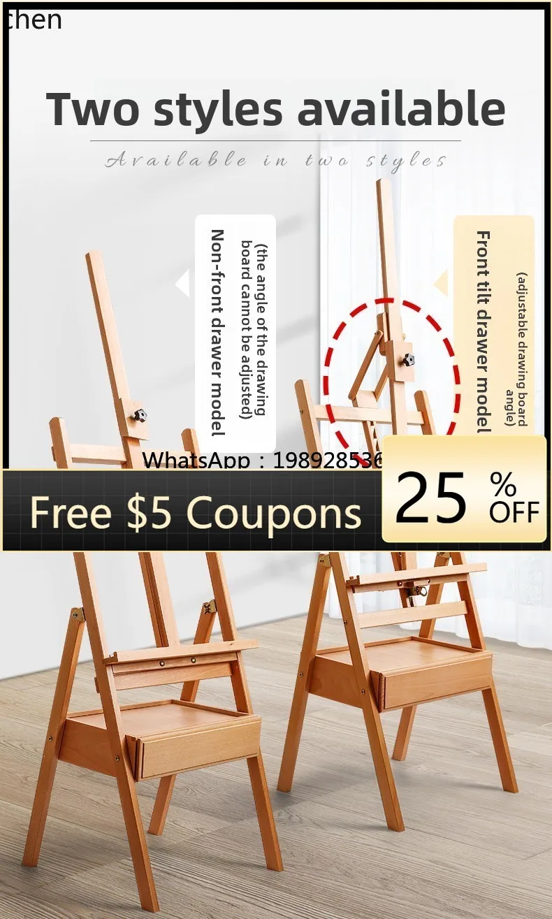 

zz Drawer Easel Sketching Tool Set Oil Painting Watercolor Easel Display Stand
