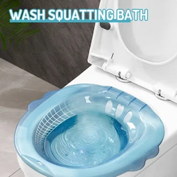 Creative Home Delivery Pot Female Private Part Pregnant Women Wash Bass Nursing Free Squatting Bath