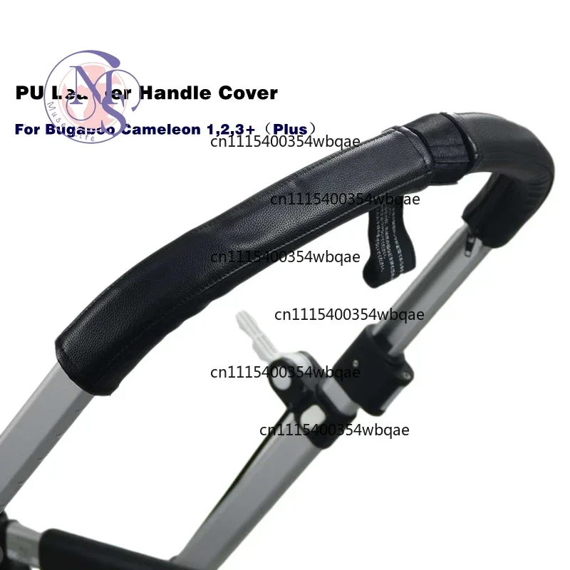 ZOCI-FOR-Pram Armrest PU Leather Handle Protective Cover for Stroller