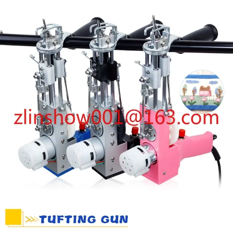 2 in 1 Tufting Gun Cut Pile and Loop Pile 2 in 1 Electric Rug Gun Machine Starter Kit for Tufting Lover