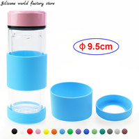 Silicone world 2pcs/set 9.5CM Silicone Cup  Cover Cup Bottom Cover Cup Bottom Ring Cup Sleeve 95MM Thermos Wear Resistant Sheath