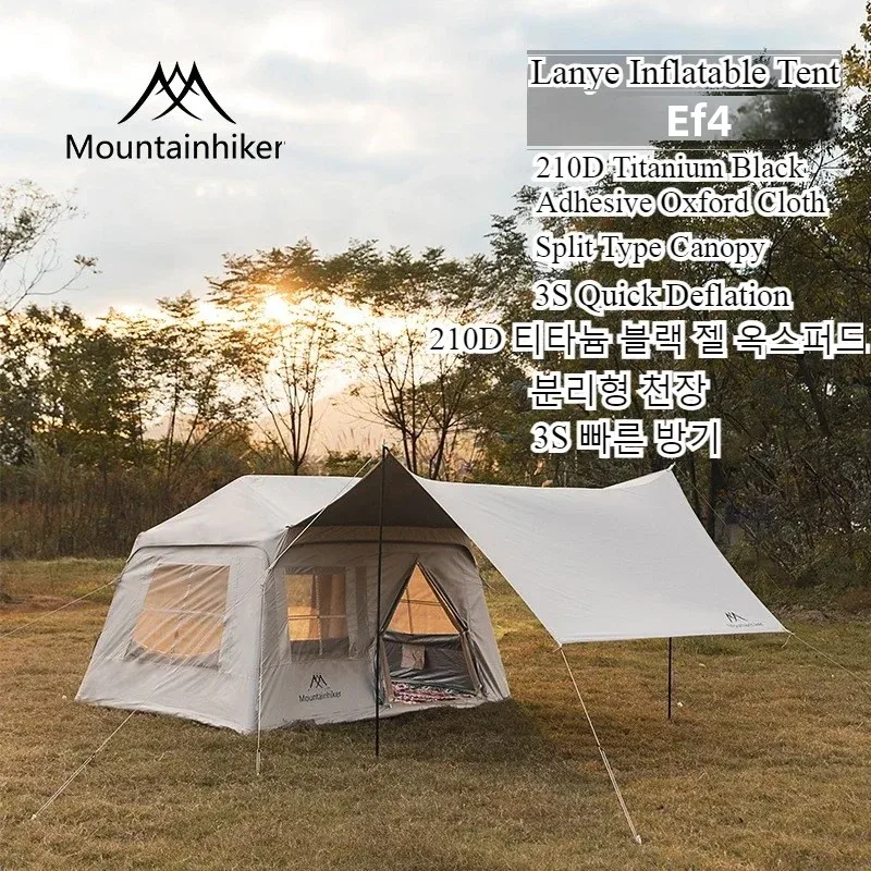 

Mountainhiker Quick Open Inflatable Tent Outdoor Camping 2-5 Persons Anti-UV Shade Waterproof Family Awning Beach Tent Picnic