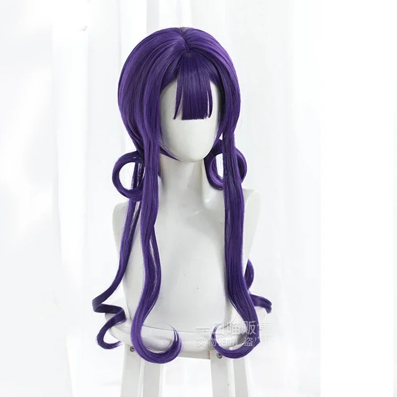 Anime Akane Aoi Purple Long Wig Cosplay Costume Jibaku Shounen Toilet-bound Hanako-kun Synthetic Hair Women Wigs