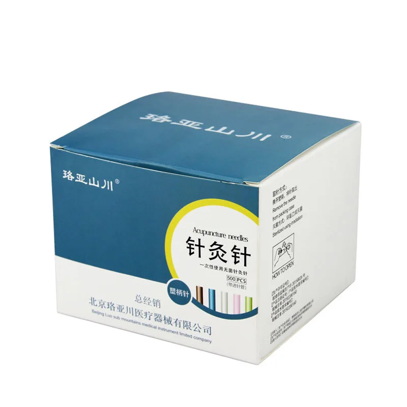 500Pcs/Box minisize Plastic Handle Sterile Acupuncture Needles Beauty Accupuncture filiform needle face 0.12,0.14, 0.16,0.18mm