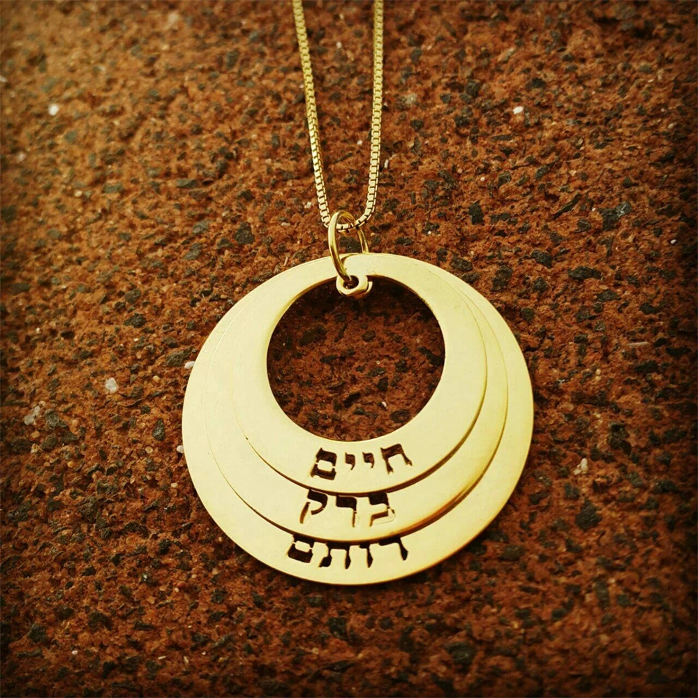 Personalized Family Jewelry Custom Stainless Steel Engraving Name Neckalces For Grandma Mon Sister Geometric Round Pendant Chain
