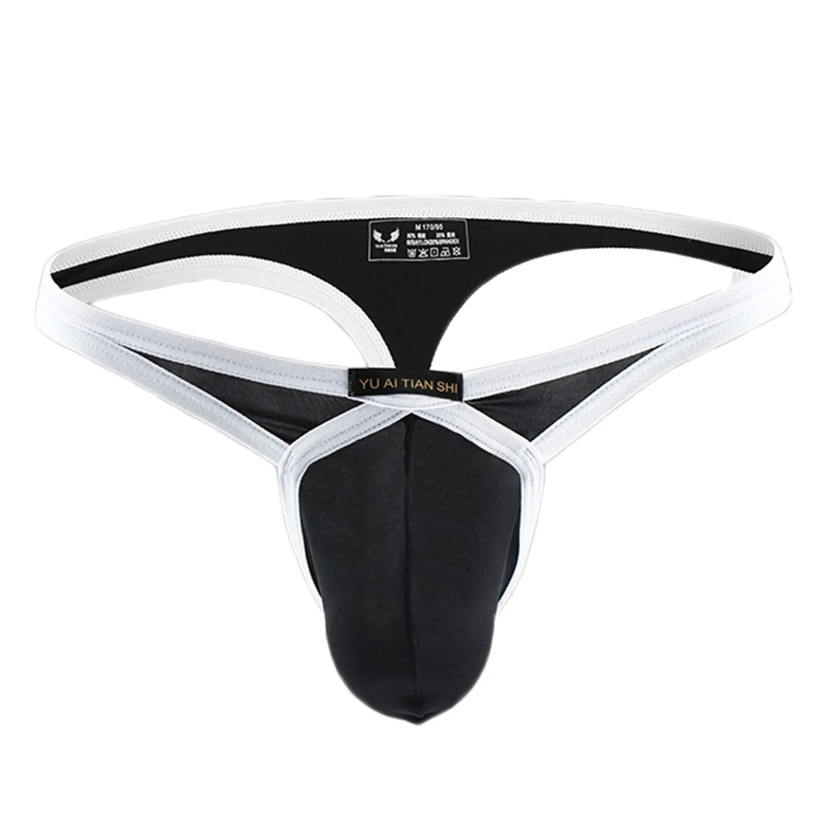 Thong Mens Trendy Men Breathable Tangas Low Waist Solid Color Sexy Underwear For Men 2024 Low Waist Panties Seamless 사까시남성용품