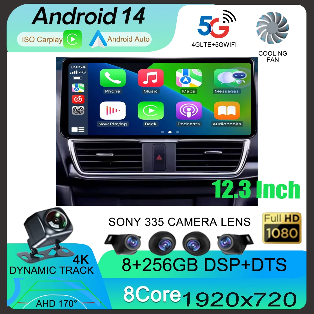 Android15 لمازدا 3 Axela 2014 - 2019 12.3 بوصة راديو السيارة الوسائط المتعددة مشغل فيديو نظام تحديد المواقع والملاحة فيديو ستيريو الصوت رئيس وحدة #1