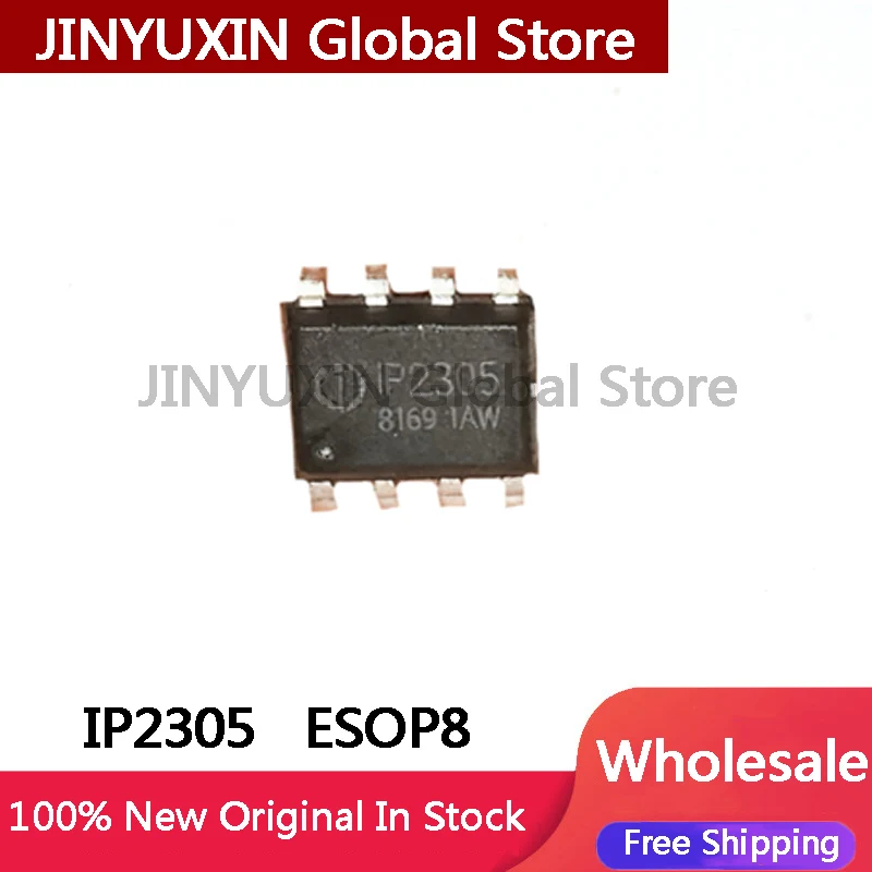 10PCS IP2305 battery charging chip ESOP8 2-cell series balanced output IC In Stock Wholesale