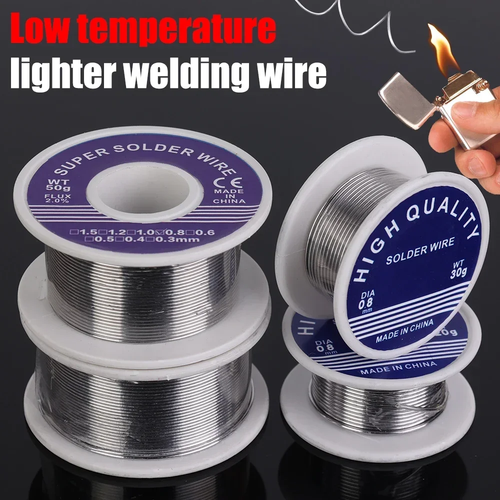 Universal Easy Melt Low Temperature Solder Wire Silver Welding Rod Aluminum Copper Iron Metal Weld Cored Soldering Rods Weld Bar