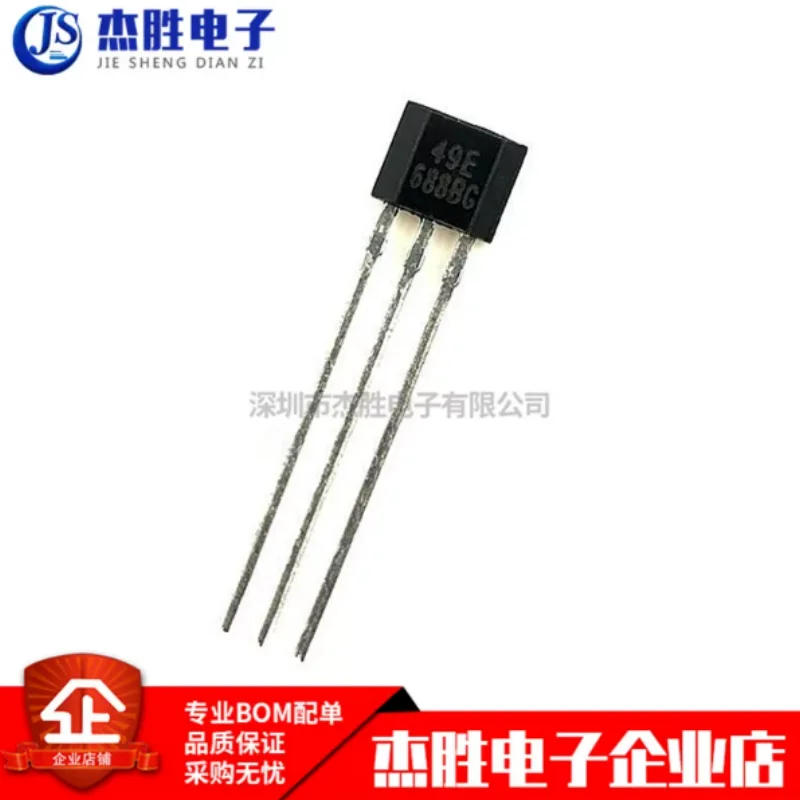 Brand new original 49E sensor SS49E Hall element SS49E linear Hall switch TO92 package