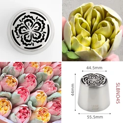 New Arrival 1PCS Stainless Steel XXL Russian Butterfly Flower Icing Tip Cake Cupcakes Candy Floss Pastry Piping Nozzle #LBNO45