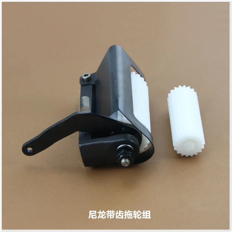 VC008 Tugboat Qingben QB000 Rear Tugboat with Teeth and Multi Needle Waist Pulling Car Tugboat Group