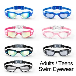 Gafas de natación profesionales para adultos, galvanoplastia, antiniebla, UV, gafas de natación de alta definición, correa ajustable con liberación rápida