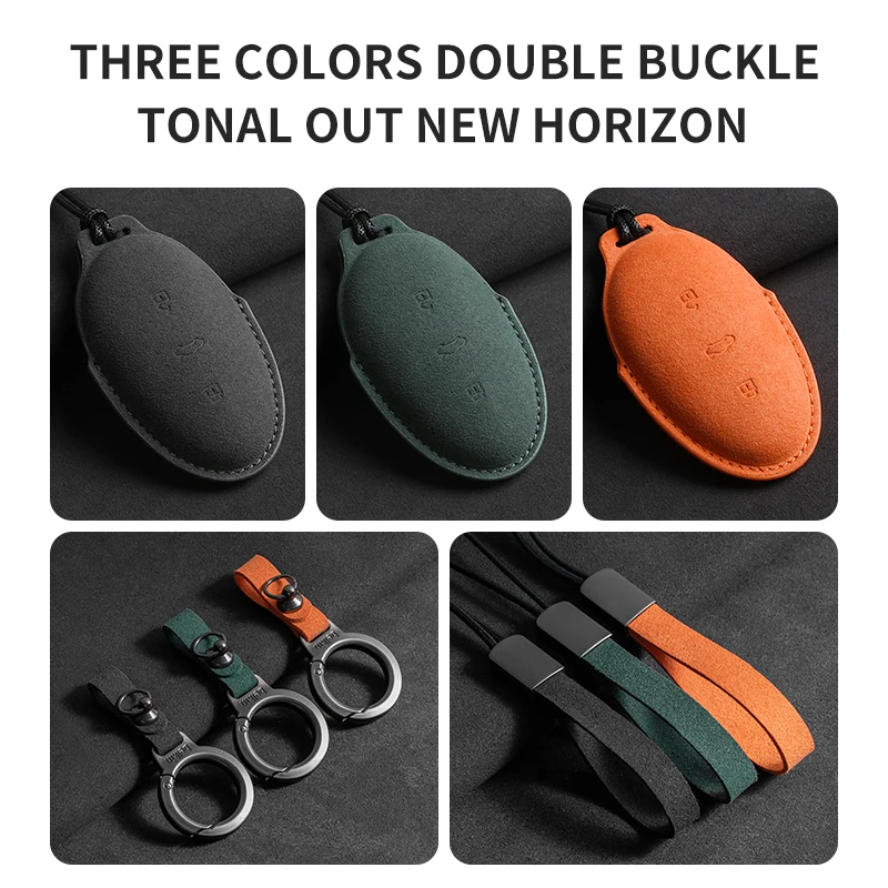 Suede Car Key Case Cover For Rising Auto R7 F7 ER6 Car Key Shell Accessories