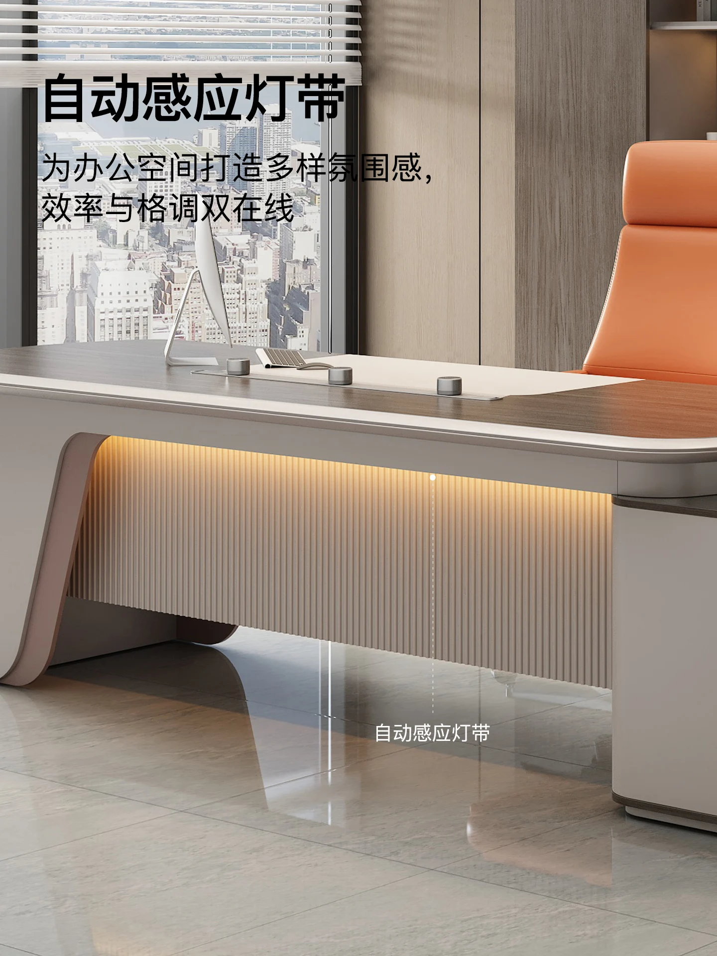 

Desk Boss Table President Large Class Desk Manager Office Table Chair Combination Office Furniture Full Set