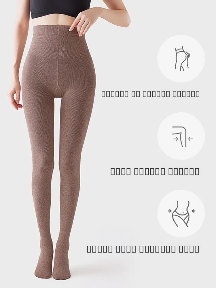 

Женские леггинсы с высокой талией для йоги и фитнеса, облегающие, дышащие, быстросохнущие, для бега, базовый слой