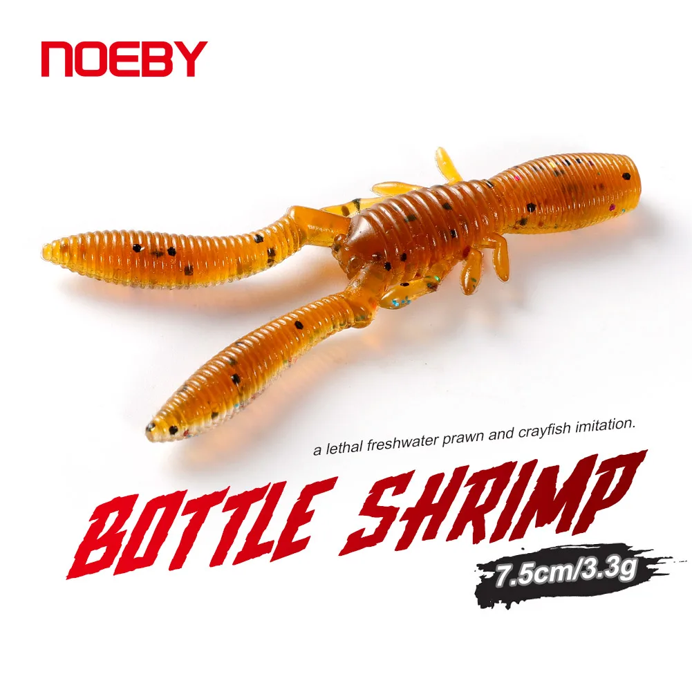 NOEBY Bottle Shrimp Craw 75mm 3.3g Soft Lure Silicone Swimbait Artificial Soft Bait Perch Pike Bass Soft Fishing Lures