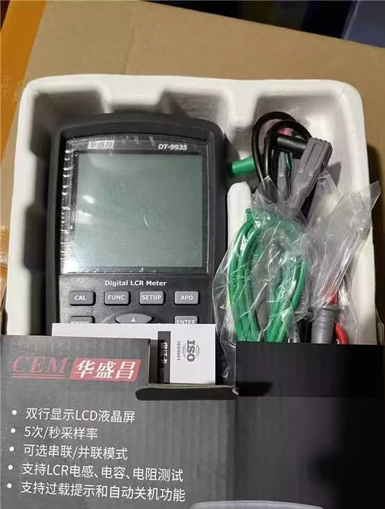 Цифровой Мультиметр LCR