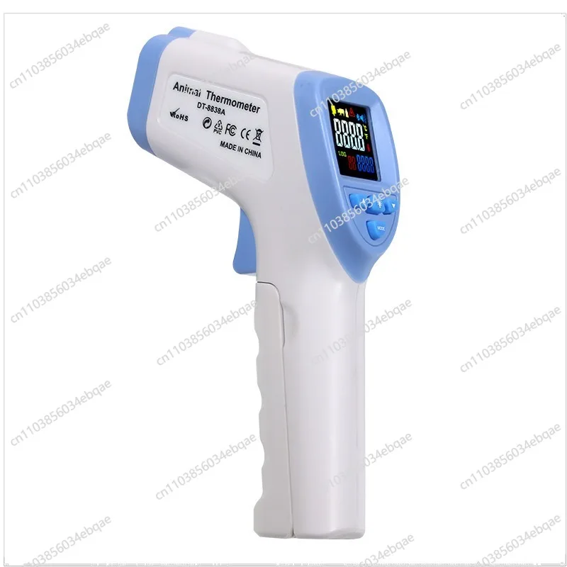 

Veterinary Infrared Thermometer Body Temperature Gun Animal Cattle Sheep Horse Dog Pig Veterinary Thermometer