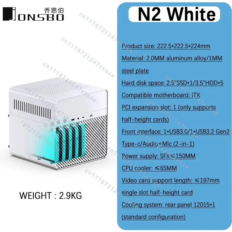 two JONSBO N5 N4 N3 N2 N1，Mini NAS chassis ITX mini aluminum strip steel plate bracket 130mm CPU cooler