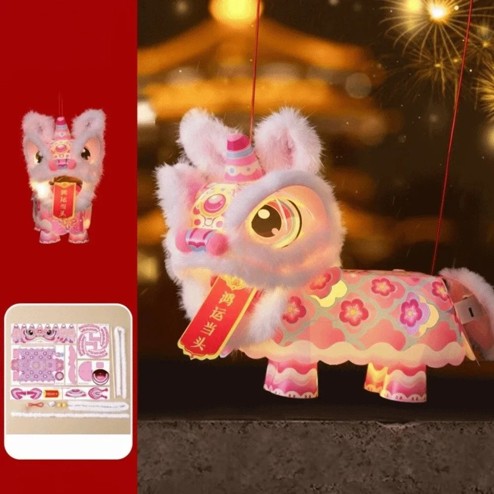 Ancient Style Lion …