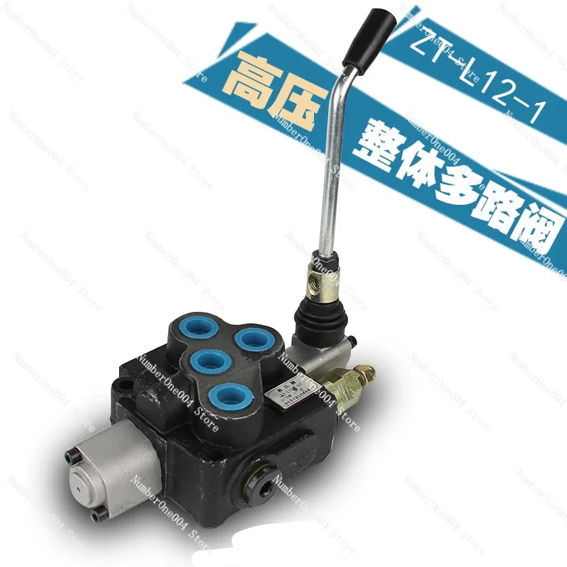 

Подходит для ZT12 Интегрированный гидравлический многоходовой направляющий клапан одним и двумя четверти, руководство по эксплуатации, дистрибруто для сельскохозяйственной техники