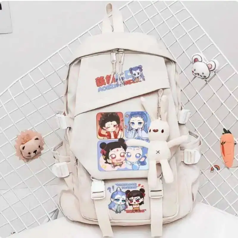 

Chinese Ao Bing Ne Zha Schoolbag Backpack High-Capacity Shoulder Bag Cosplay Travel Student Teenager B2143 Anime