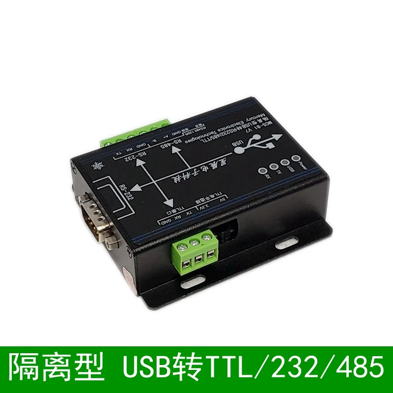 

Isolated USB-to-TTL /RS232/RS485 Serial Port FT232RL Serial Port Module 5V3.3VTTLMCS-81