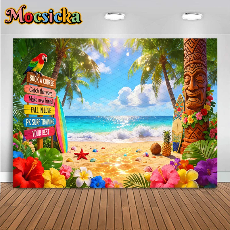 Mocsicka Tropical Hawaiian Beach Photography Background Summer Seashells Ocean Waves Party Backdrop Kids Child Photo Booth Props
