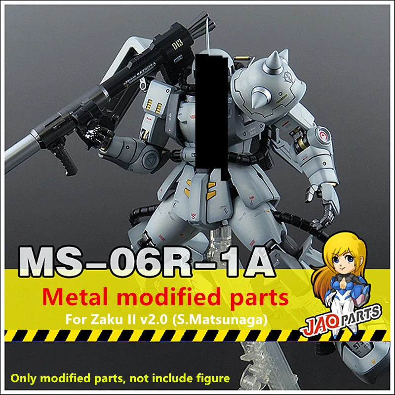 

JAOparts Metal Modified parts set for MG 1/100 MS-06R-1A Zaku II 2.0 S.Matsunaga DJ032