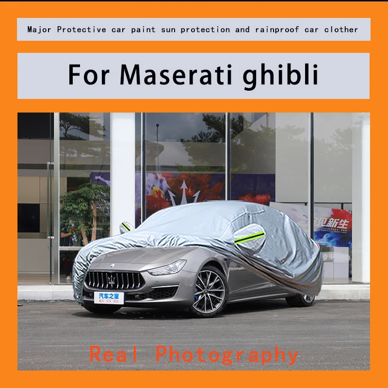 

Suitable for Maserati ghibli rainproof, snow proof, dust-proof and external protection of vehicles