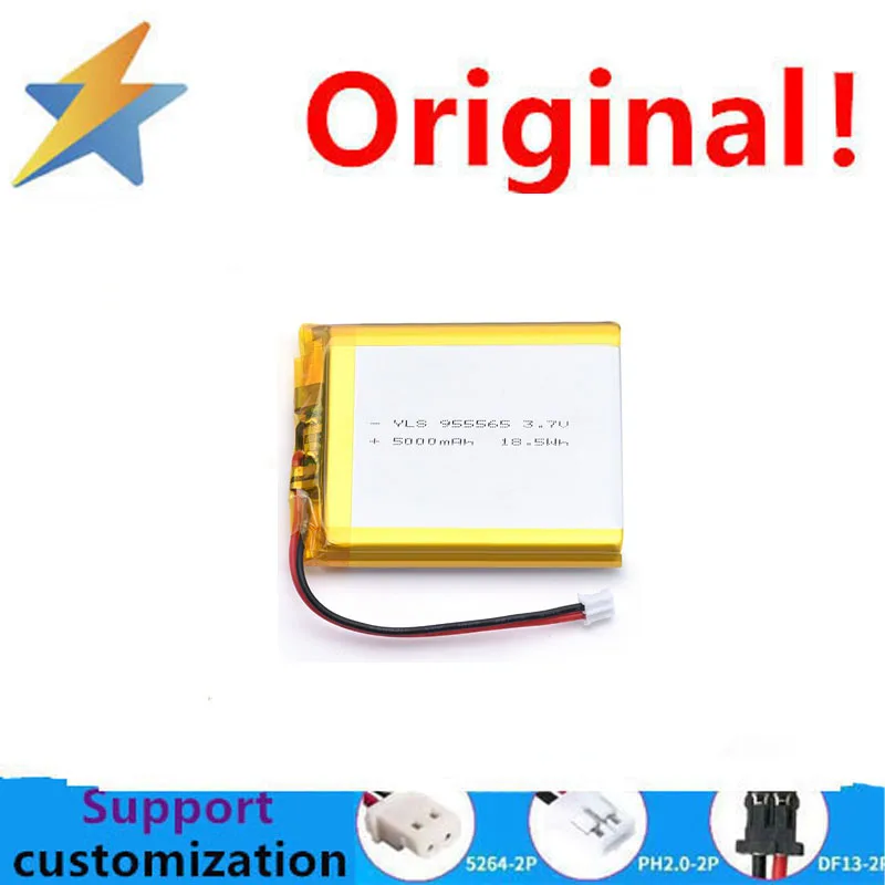 buy more will cheap A7 lithium battery 3.7V large capacity 5000mah 955465 polymer cell 955565 durable and durable