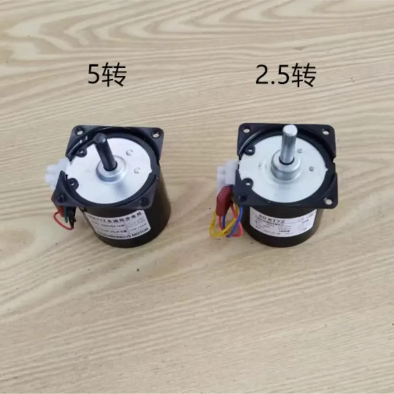 6888 Sweet Potato Oven Oven Accessories Rotating 60KTYZ Motor Gear Motor