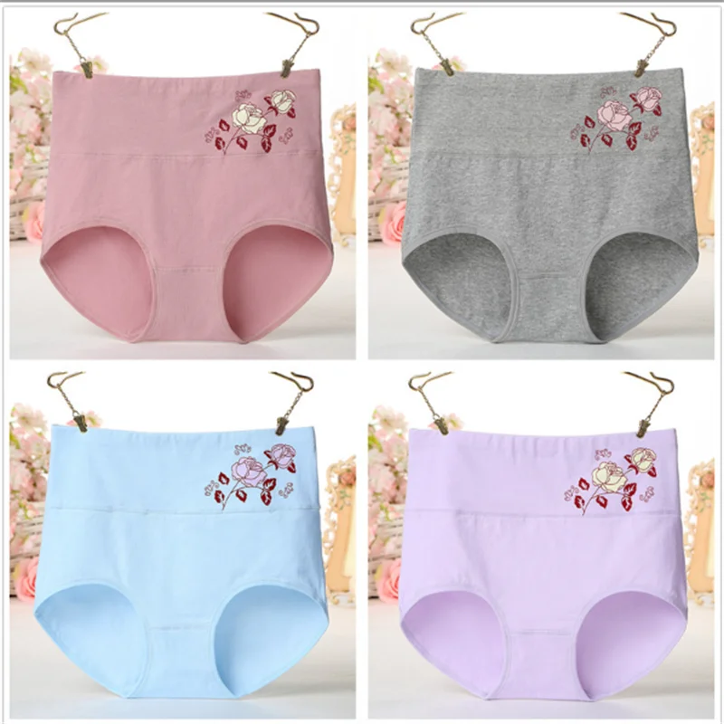 

4 pairs of boxed underwear for women, cotton flower high waisted triangle pants