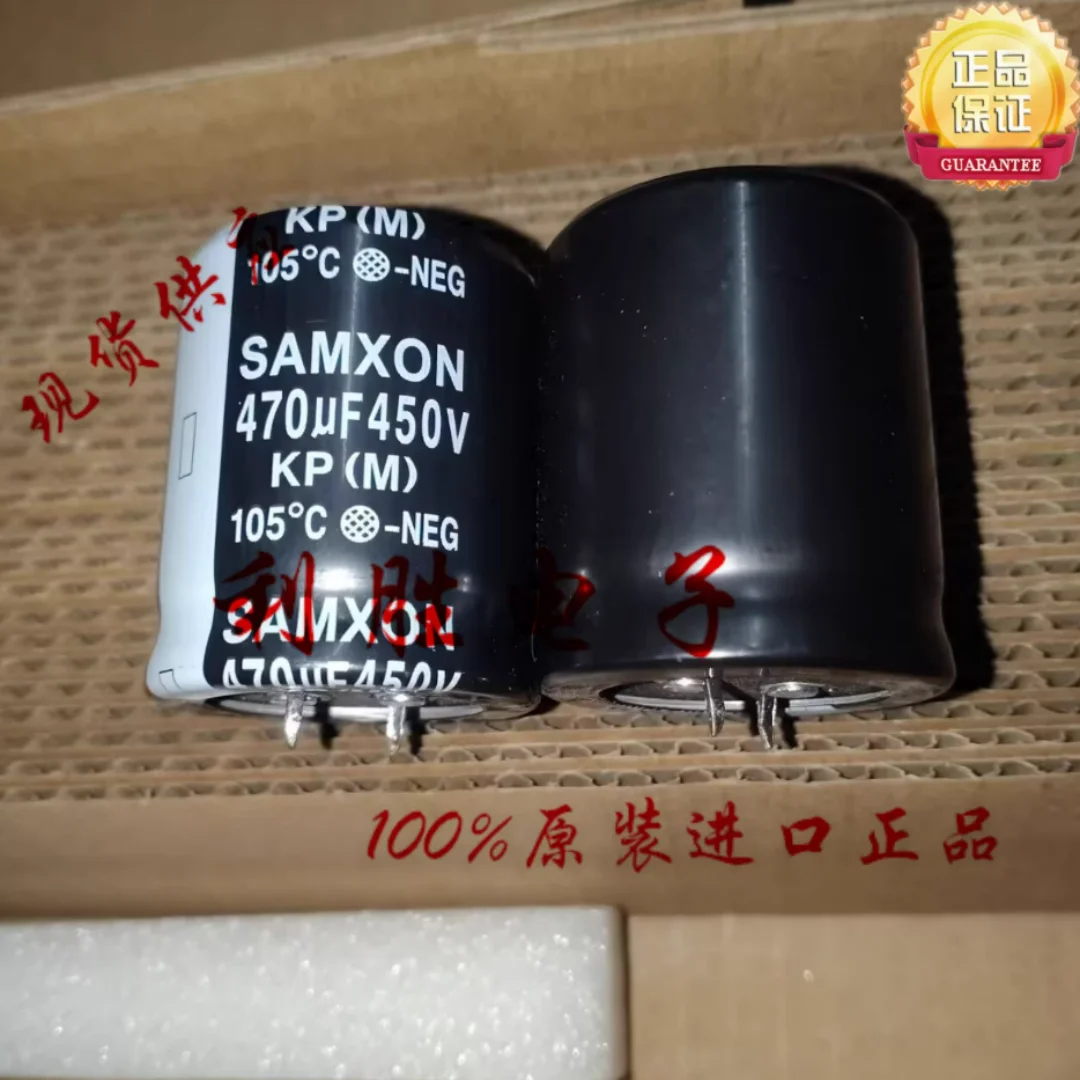 470UF 450V Taiwan Sanxin electrolytic capacitor 450V470UF 35*40 HP 105 degrees