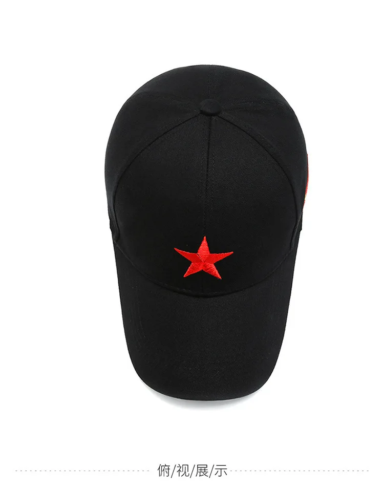 

Fashion Hat Snapback Sports Trucker Men Headwear Cap Spring Autumn five-pointed Star Base Summer Outdoor Women B2M11
