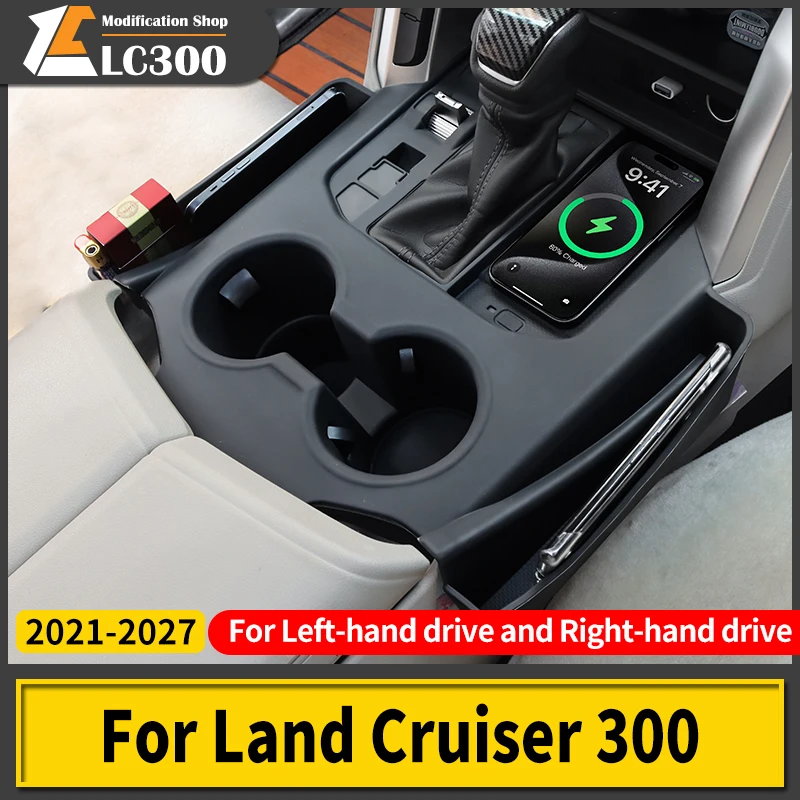 For 2021-2027 Toyota Land Cruiser 300 center console Storage Protection sleeve gear cover LC300 Interior upgrade Accessories